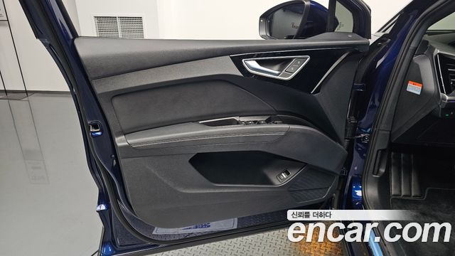 Audi Q4 e-tron (F4) 45 Premium 2025 — фото 24