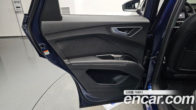 Audi Q4 e-tron (F4) 45 Premium 2025 — фото 25