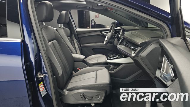 Audi Q4 e-tron (F4) 45 Premium 2025 — фото 26