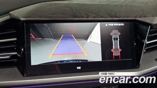 Audi Q4 e-tron (F4) 45 Premium 2025 — фото 27