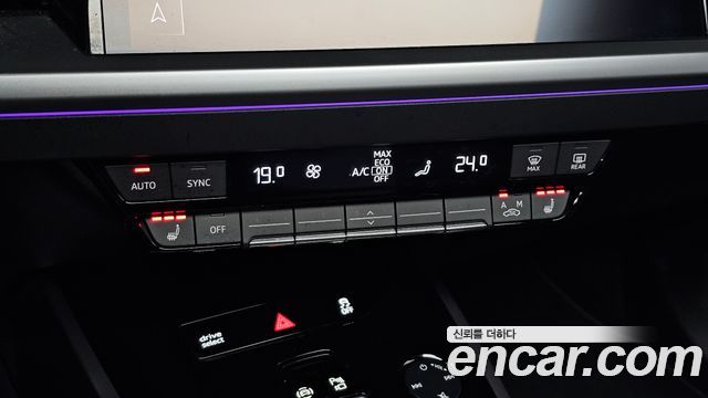 Audi Q4 e-tron (F4) 45 Premium 2025 — фото 29
