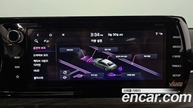 Kia K5 (III) 1.6 Turbo Signature 2021 — фото 19