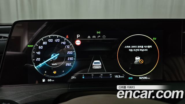 Kia K8 Hybrid Signature 2023 — фото 8
