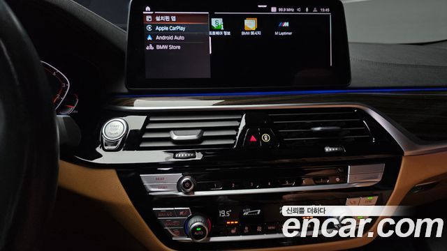BMW 5 Series (G30) 520i M Sport 2021 — фото 15