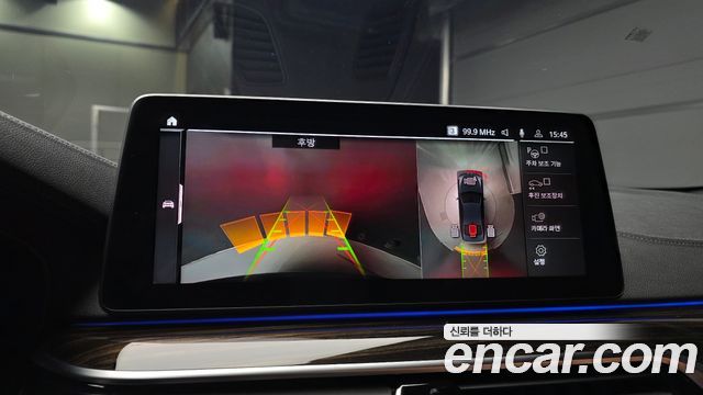 BMW 5 Series (G30) 520i M Sport 2021 — фото 16