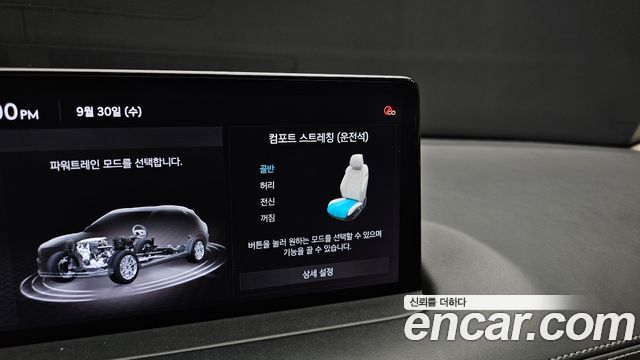 Genesis GV70 2.5T Gasoline AWD 2021 — фото 17