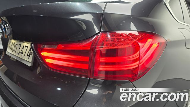 BMW 5 Series GT (F07) GT ED Edition 2016 — фото 23