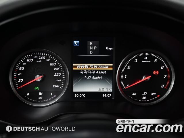Mercedes-Benz GLC-Class (X253) GCL300 4MATIC Coupe 2019 — фото 20