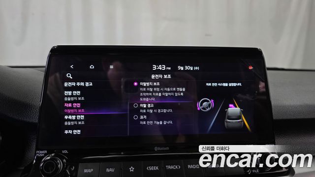Kia Seltos Gasoline 1.6 Turbo 2WD Signature 2022 — фото 34