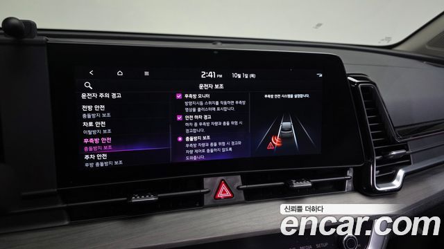Kia Sportage Hybrid (V) Signature 2WD 2023 — фото 17