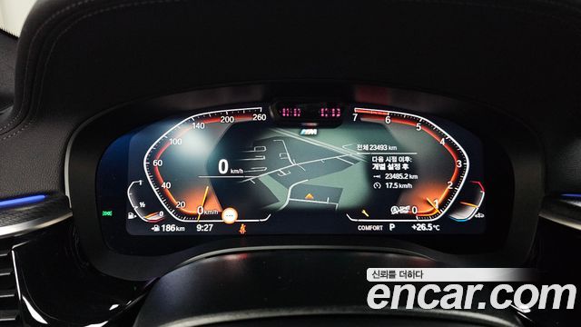BMW 5 Series (G30) 520i M Sport 2023 — фото 8