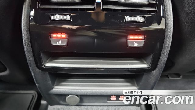 BMW 5 Series (G30) 520i M Sport 2023 — фото 32