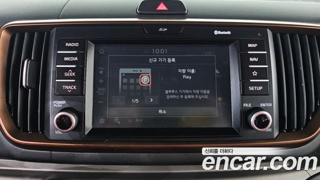 Kia Ray LPI Prestige 2019 — фото 17