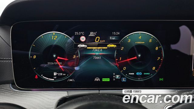 Mercedes-Benz E-Class (W213) E350 4MATIC AMG Line 2022 — фото 8