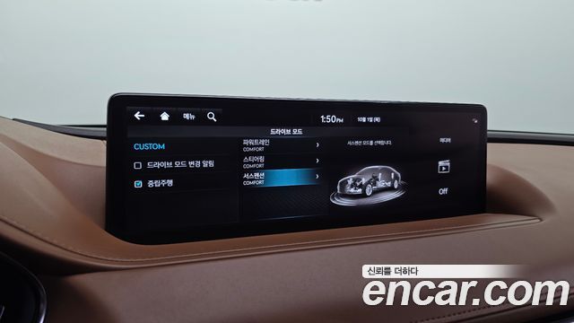 Genesis G80 (RG3) Gasoline 2.5 Turbo 2WD 2022 — фото 32
