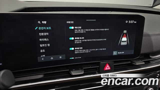 Kia Carnival (IV) HEV 9seater Gravity 2025 — фото 16