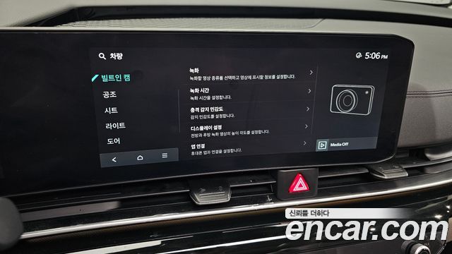 Kia Carnival (IV) HEV 9seater Gravity 2025 — фото 17