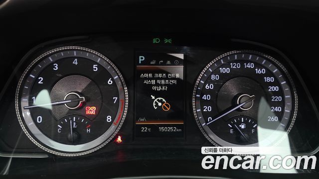 Hyundai Sonata (DN8) 2.0 LPG(rental car) Premium 2023 — фото 8