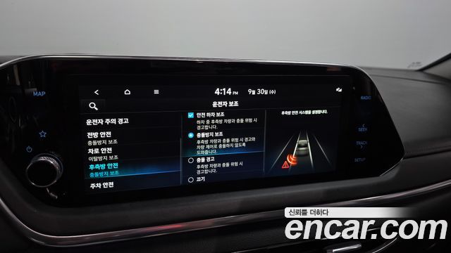 Hyundai Sonata (DN8) 2.0 LPG(rental car) Premium 2023 — фото 16