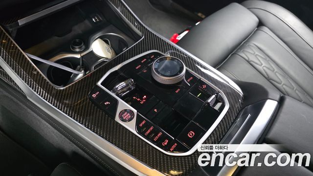 BMW X7 (G07) xDrive 40i M Sport 7STR 2026 — фото 9
