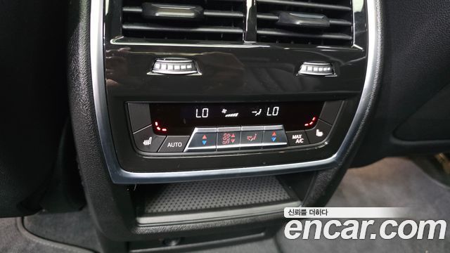 BMW X7 (G07) xDrive 40i M Sport 7STR 2026 — фото 29