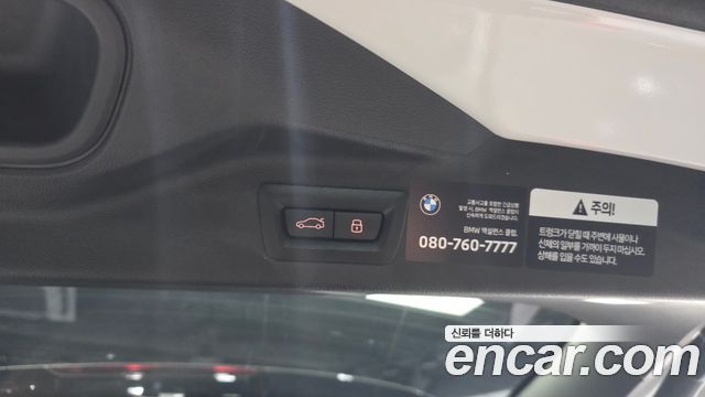BMW X7 (G07) xDrive 40i M Sport 7STR 2026 — фото 32