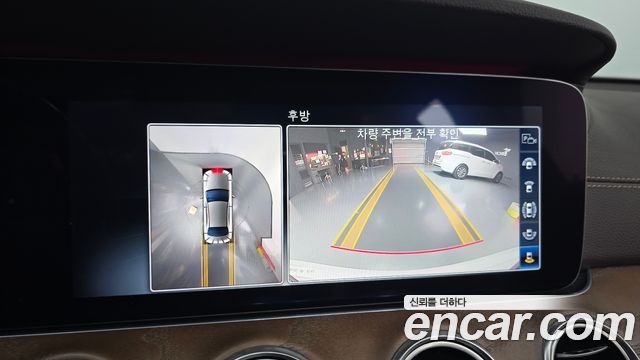 Mercedes-Benz E-Class (W213) E300 4MATIC Exclusive 2019 — фото 20