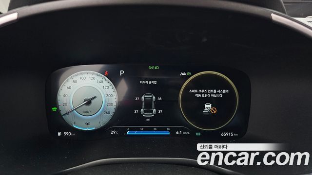 Hyundai Santa Fe HEV 1.6 2WD Prestige Choice 2023 — фото 8