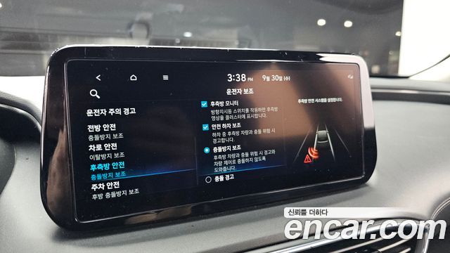 Hyundai Santa Fe HEV 1.6 2WD Prestige Choice 2023 — фото 17