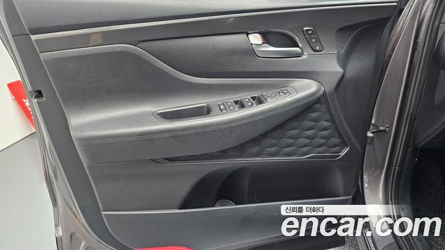 Hyundai Santa Fe HEV 1.6 2WD Prestige Choice 2023 — фото 24