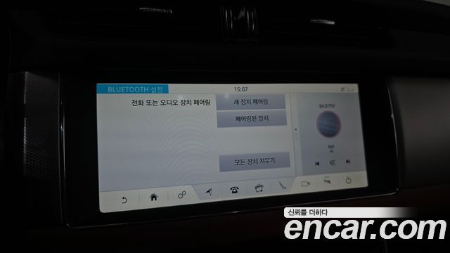 Jaguar XF (X260) 20d Portfolio 2020 — фото 15
