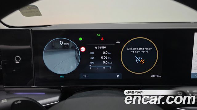 Hyundai Grandeur (GN7) 2,5 Gasoline 2WD Exclusive 2023 — фото 8