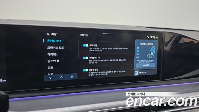 Hyundai Grandeur (GN7) 2,5 Gasoline 2WD Exclusive 2023 — фото 16