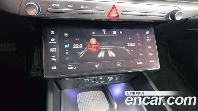 Hyundai Grandeur (GN7) 2,5 Gasoline 2WD Exclusive 2023 — фото 17