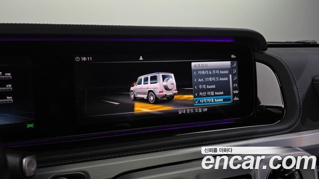 Mercedes-Benz G-Class (W463b) AMG G63 2022 — фото 16