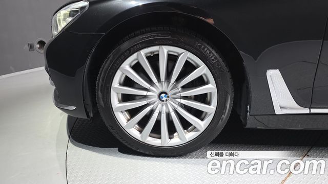 BMW 7 Series (G11) 740Li xDrive 2016 — фото 5