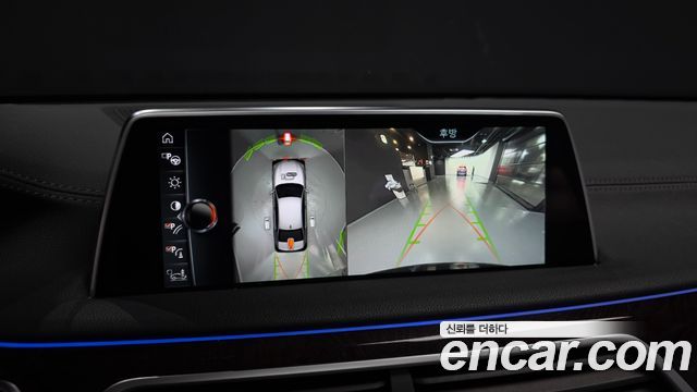 BMW 7 Series (G11) 740Li xDrive 2016 — фото 15