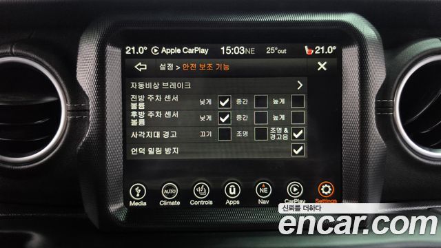 Jeep Wrangler (JL) 2.0 Overland Power Top 4Door 2023 — фото 27