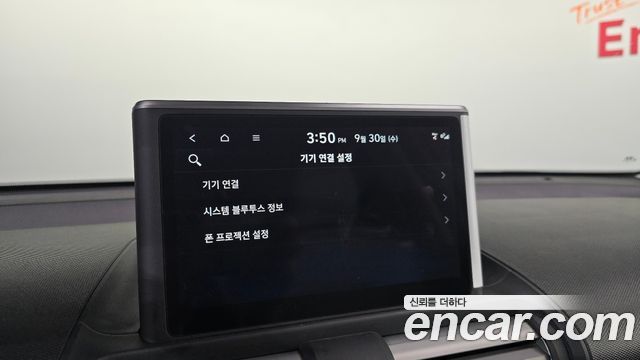 Hyundai Casper Turbo Inspiration 2024 — фото 16