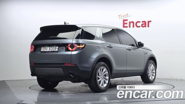 Land Rover Discovery Sport 2.0 TD4 SE (150PS) 2017 — фото 2