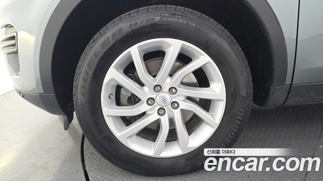 Land Rover Discovery Sport 2.0 TD4 SE (150PS) 2017 — фото 5