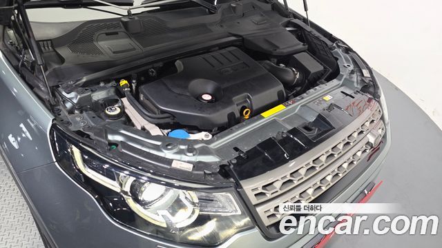 Land Rover Discovery Sport 2.0 TD4 SE (150PS) 2017 — фото 6