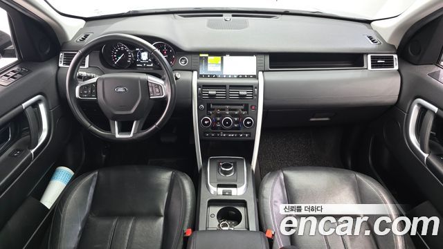Land Rover Discovery Sport 2.0 TD4 SE (150PS) 2017 — фото 7