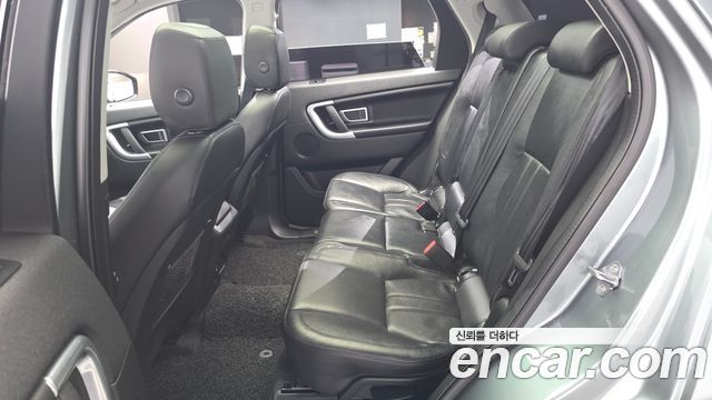 Land Rover Discovery Sport 2.0 TD4 SE (150PS) 2017 — фото 11
