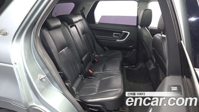 Land Rover Discovery Sport 2.0 TD4 SE (150PS) 2017 — фото 12