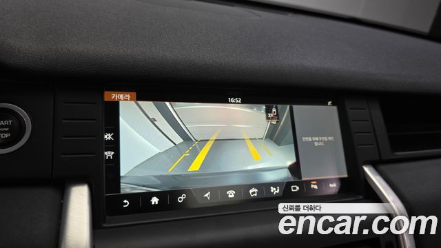 Land Rover Discovery Sport 2.0 TD4 SE (150PS) 2017 — фото 16