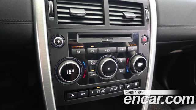 Land Rover Discovery Sport 2.0 TD4 SE (150PS) 2017 — фото 19