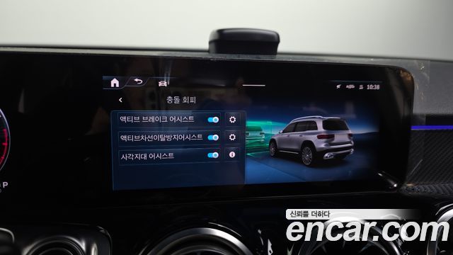 Mercedes-Benz GLB-Class (X247) AMG GLB35 4MATIC 2025 — фото 16