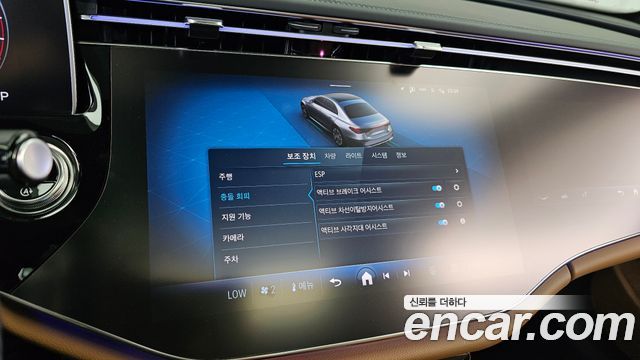 Mercedes-Benz E-Class (W214) E300 4MATIC AMG Line 2026 — фото 16