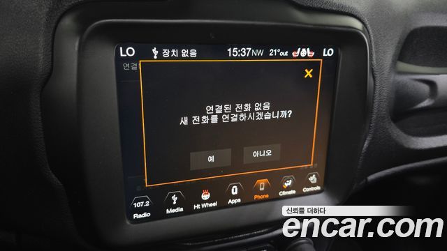 Jeep Renegade 2.4 Limited 2019 — фото 29